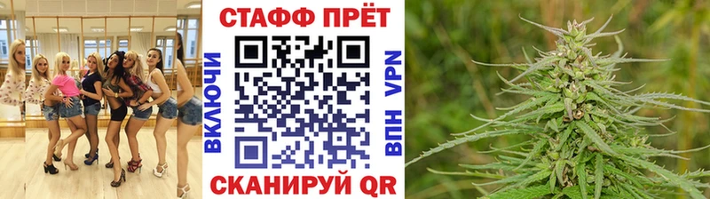 Наркошоп купить A PVP  Галлюциногенные грибы  Кокаин  Меф мяу мяу  Артёмовск