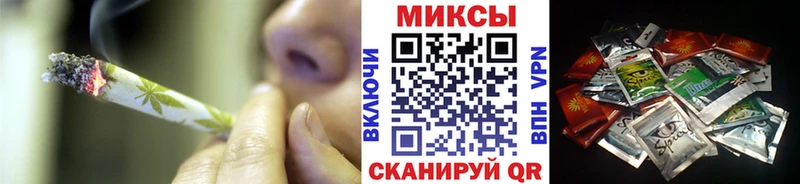 Бутират бутик Артёмовск