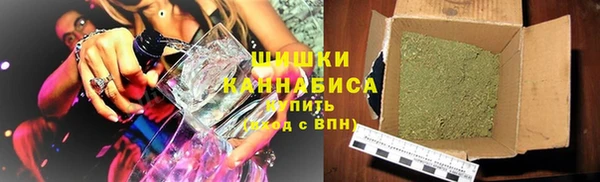 эйфоретик Балабаново