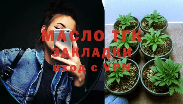 сатива Баксан