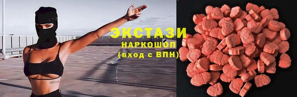 сатива Баксан