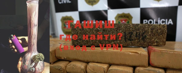 сатива Баксан