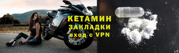 сатива Баксан