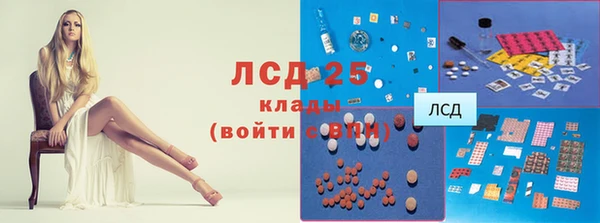эйфоретик Балабаново