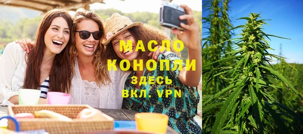 эйфоретик Балабаново