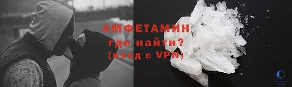 сатива Баксан