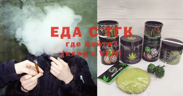 сатива Баксан