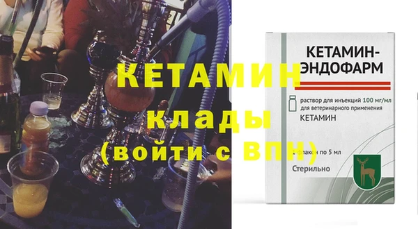 сатива Баксан