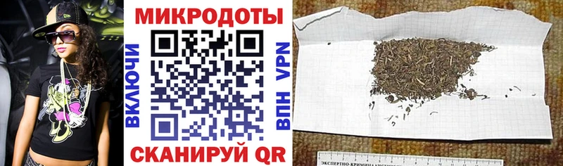 Псилоцибиновые грибы мицелий  Купить  Артёмовск 